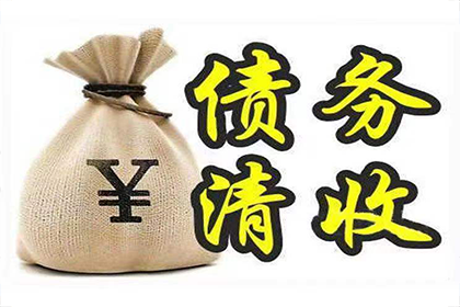 逾期信用卡可否再次申请新卡？